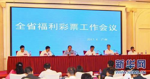 “拉特克利夫爵士名下的企业IsleofMan和TrawlersLtd全额赞助了这次收购，他并没有举债。